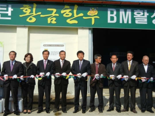 무안군, BM활성수로 “고품질 축산물 생산한다”