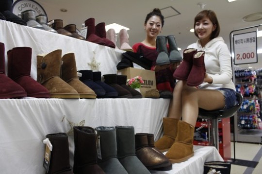 롯데마트, 23일까지 겨울 부츠 대전 진행