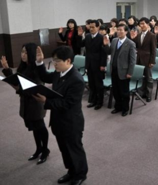 부산지방보훈청, 자필 ‘반부패 청렴 서약’으로 새해 시무식