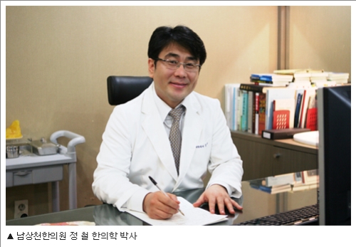 정 철 원장 겨울철 피부, 꾸준한 관리가 필수!