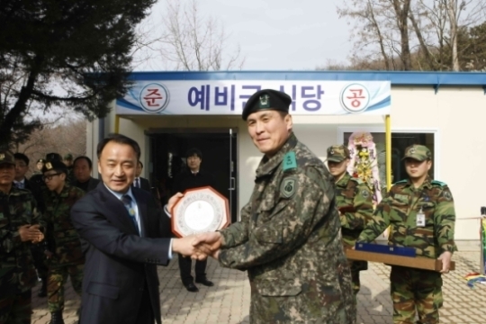 안성시,사기진작·훈련성과 극대화 예비군 식당 준공