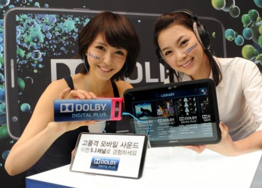 돌비, 팬택 모바일 기기에 돌비 디지털 플러스 적용