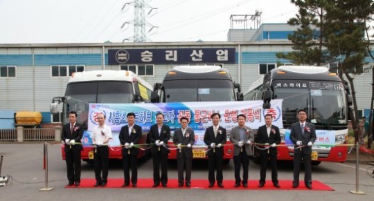 산단공, 시흥스마트허브 근로자용 통근버스 개통식 개최