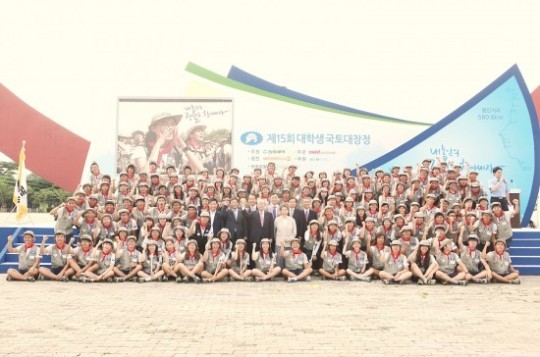 동아제약, 대학생 국토대장정 완주식 가져