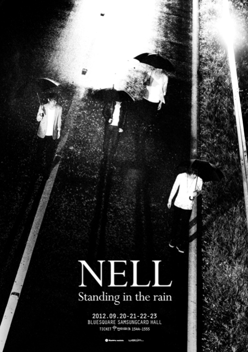 넬(Nell) 단독콘서트 소규모 객석에서 함께 호흡하는 공간 될 것