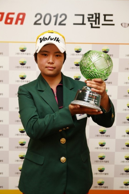 차민정. KLPGA 그랜드 점프 투어 8차전 생애 첫 우승