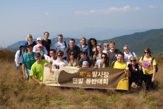 호텔농심, 16일 ‘발사랑 맨발 걷기대회’