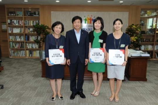 수원시 인성교육 우수어린이집 3개소 선정돼