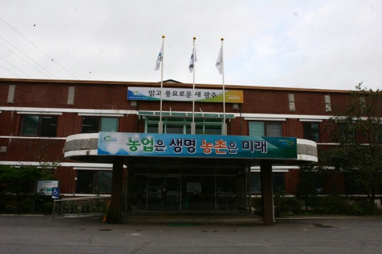 광주시 농업기술센터, 농작업안전 전문가 역량강화 워크숍 개최