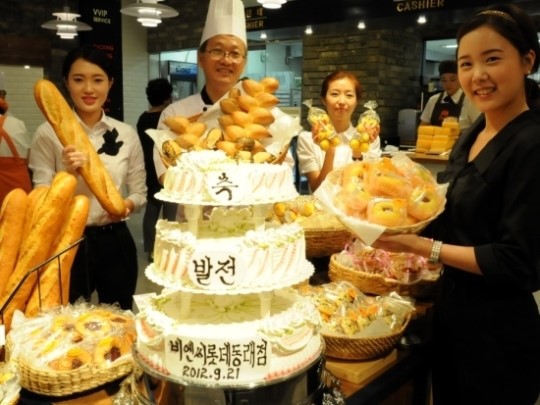 [포토] 부산 대표 빵집 ‘B&C 베이커리’ 롯데 동래점 입점