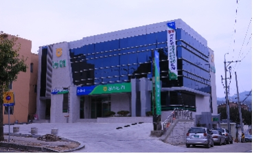 경북 청송군,청송농협 청결고추가공공장 및 본점 종합시설 준공