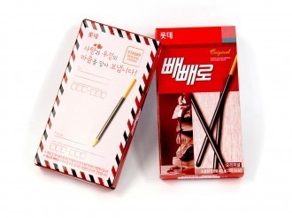 롯데제과, 빼빼로 30년만에 디자인 바꿔