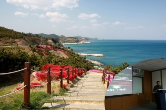 경북 영덕군,권오웅 산림축산과장 산불예방 및 산불피해복구 모범사례 특강