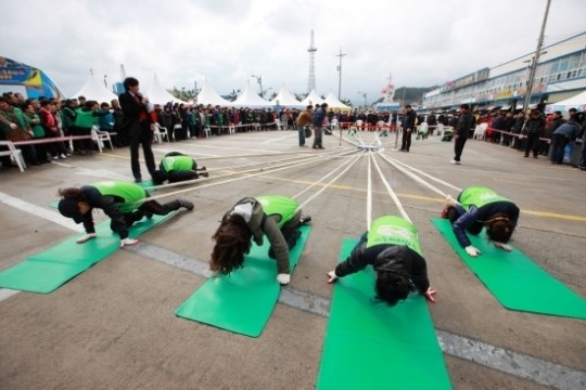 2024 울진대게와 붉은대게 축제