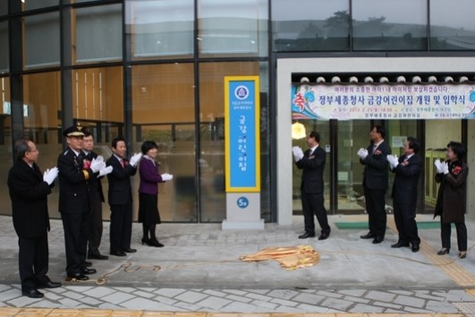 공주대, 세종청사 금강어린이집 개원 및 입학식 가져