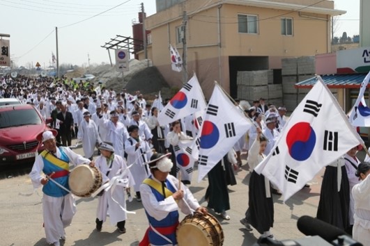 온양문화원, 4·4아산독립만세운동 재현행사 개최