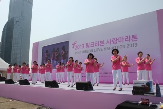 (재송)//원자력의학원 유방암환우회 ‘나눔애 사랑’ 핑크리본 마라톤 대회 참가