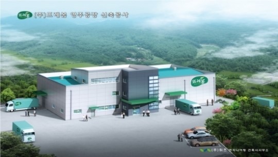 경북 영주시,친환경 유기농식품가공 영주공장 탄생
