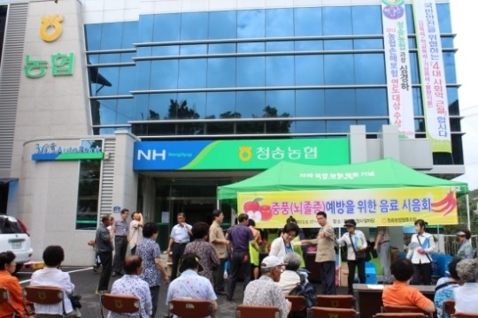경북 청송군, 청송농협 뇌졸중 예방을 위한 음료 시음회 열어