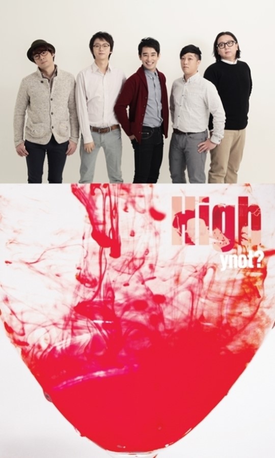 와이낫, 미니앨범 하이(High) 발매…특별 쇼케이스 개최