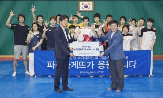 파리바게뜨, ‘2013 소피아농아인올림픽’ 후원식 가져