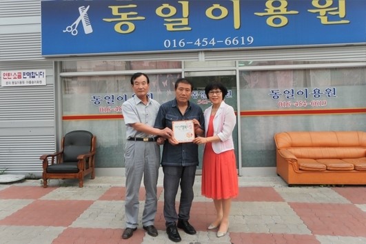 아산시 동·읍지역 행복키움추진단, 활발한 행복키움협약 릴레이