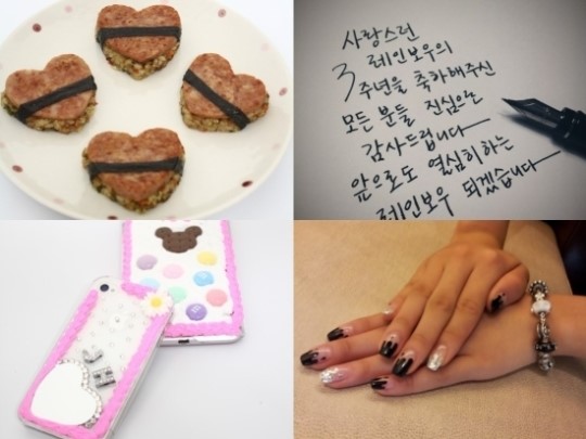 지숙 수제요리 셀프네일 공개한 쑥로그 화제 브랜드 출시해도 되겠네 어떻길래?