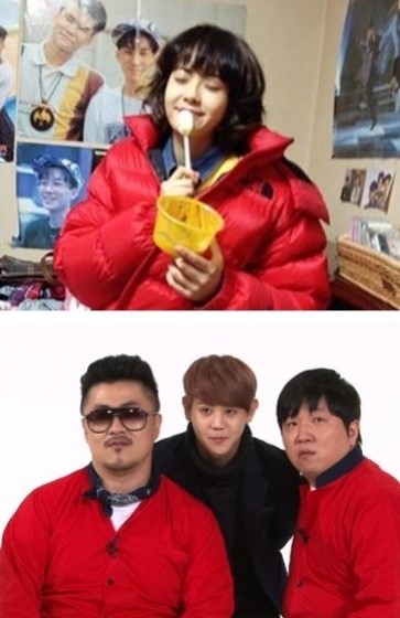 고아라 야식 인증샷 소두 화제 양요섭보다 작을까? 응답하라1994 카메오로 추천!