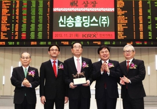 신송홀딩스, 유가증권시장 신규상장