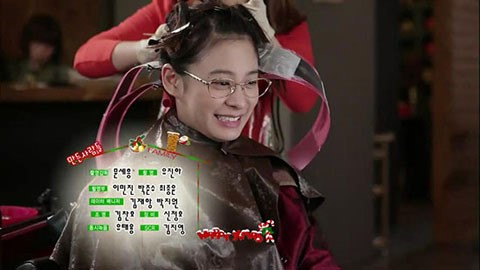 ‘패밀리’ 박희본 예뻐진 모습으로 심지호 질투 유발