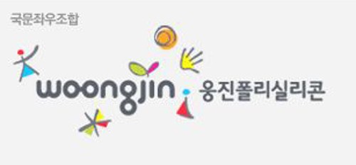 상주 공장 염화수소 누출 ‘주민들 두통 호소’