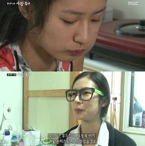 박기량 민낯 공개, 굴욕 없는 미모 ‘자연 미인 인증’