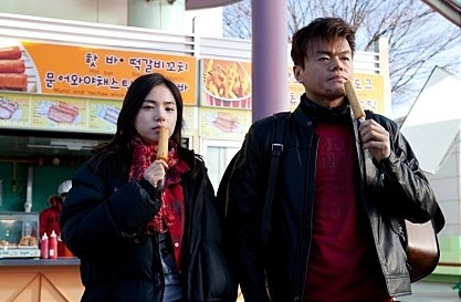 민효린, 연습시절 보낸 JYP와 전속계약