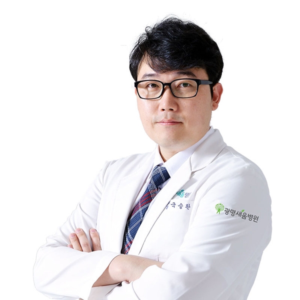 광명새움병원, 정형외과 전문의 국승환 원장 영입, 관절 클리닉 확장