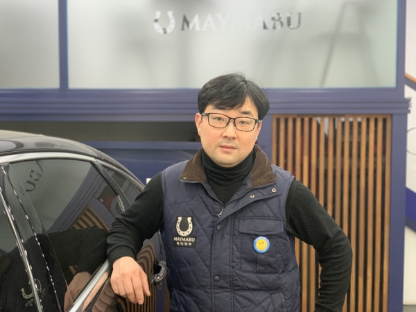 중고차 감별의 달인 마이마부 이재길 팀장