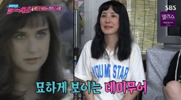 무어
