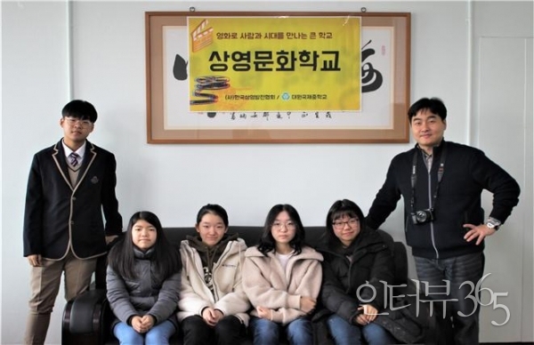 한국상영발전협회, 중·고교생 영화상영문화학교 교육 참가 신청 접수