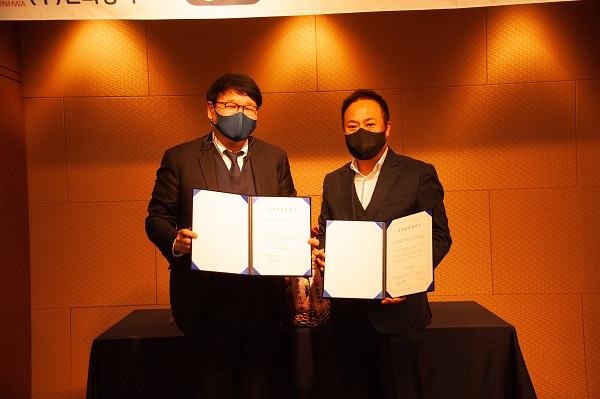 연세생활건강, 2022년 신제품 혈통 연세명품 문화상사 발매식