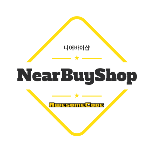 주식회사 어썸코드, 온라인 커머스 니어바이샵 오픈