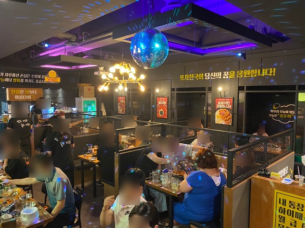 주점 창업 프랜차이즈 포차천국 264호점 천안목천점 가맹계약 체결