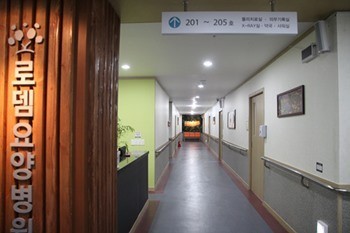 로뎀요양병원 개원, 요양의료서비스 개시