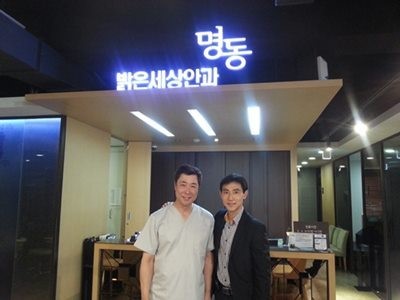 명동 밝은세상안과, 싱가포르 Eagel eye center(EEC)와 진료 협약 체결