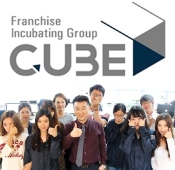 큐브FC인큐베이팅그룹, 벤처기업인증 획득