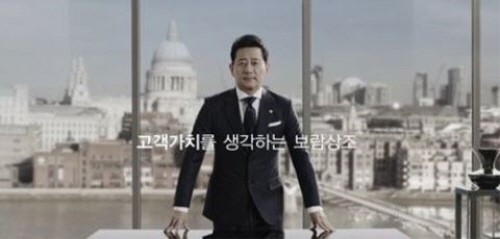 보람상조 최철홍 회장 기업경영 드러나… 업계 신뢰