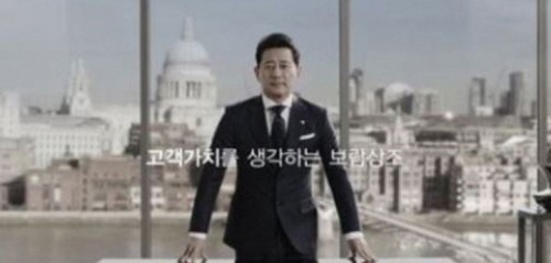 보람상조 최철홍 회장 진정한 상조 정신은 나눔