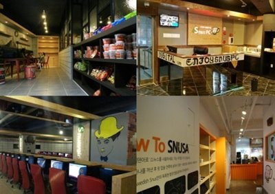 PC방 체인점 창업! 샵앤샵(Shop&Shop) 전략으로 안정적인 수익 창출