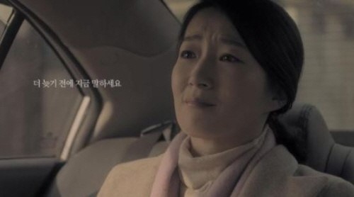 보람상조(회장 최철홍), 스토리 있는 가슴 찡한...어머니와 딸 광고 런칭