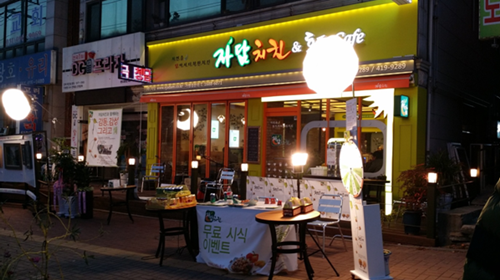 소비자들의 불안을 타계한 자담치킨, 친환경 치킨으로 주목