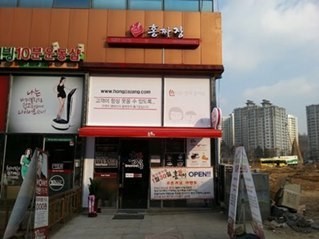 홍짜장, e-mart 푸드코트 가맹점주 모집