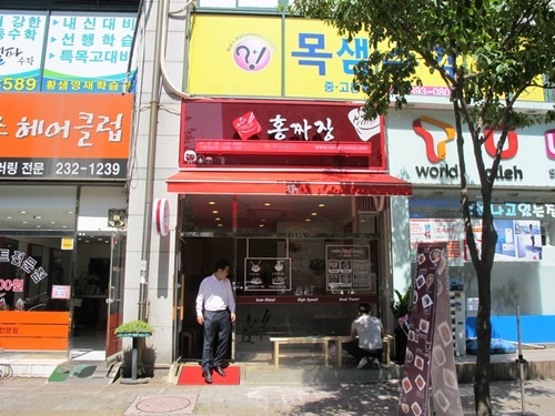 홍짜장, 소자본 창업자 위한 소자본창업 체험창업설명회 개최